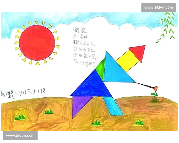 一年级学生七巧板创意比赛作品展示与创意解读：巧妙构思激发儿童无限想象力